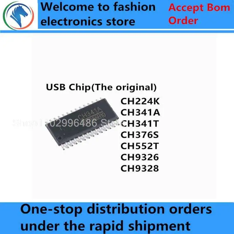 5-10Pcs 100% New CH224K ESSOP10 CH376S SOIC-28 SOP28 CH552T SSOP20 CH554T TSSOP20 Brand new original chips ic