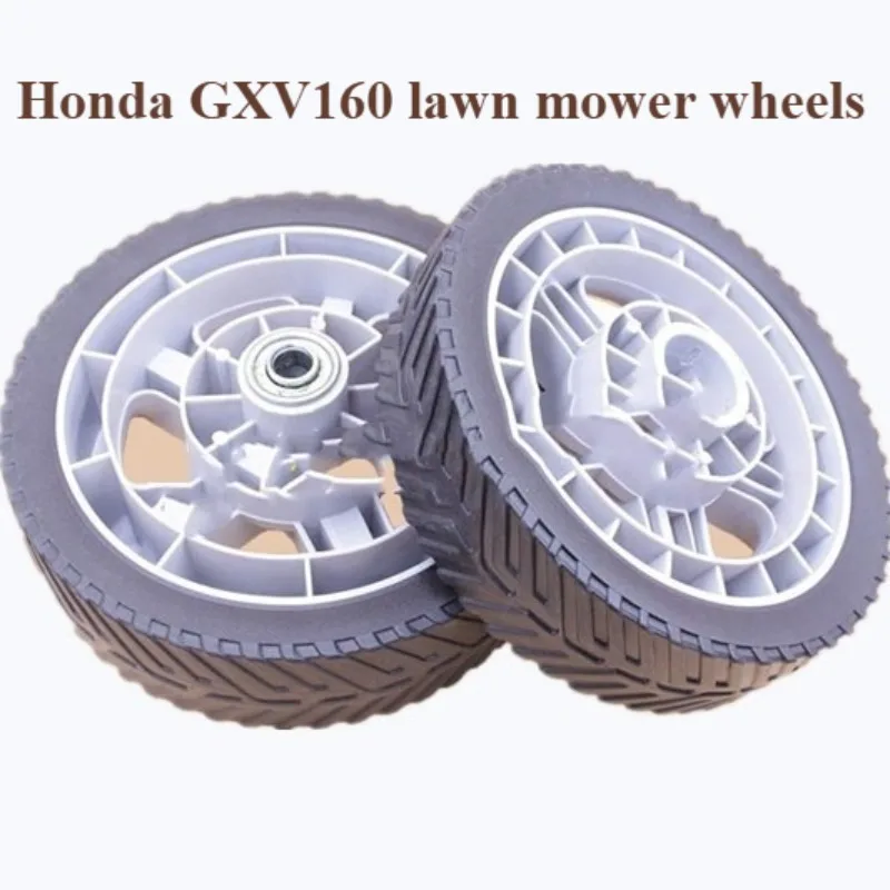 

Подходит для колес газонокосилки GXV160 и колес газонокосилки Machabao.