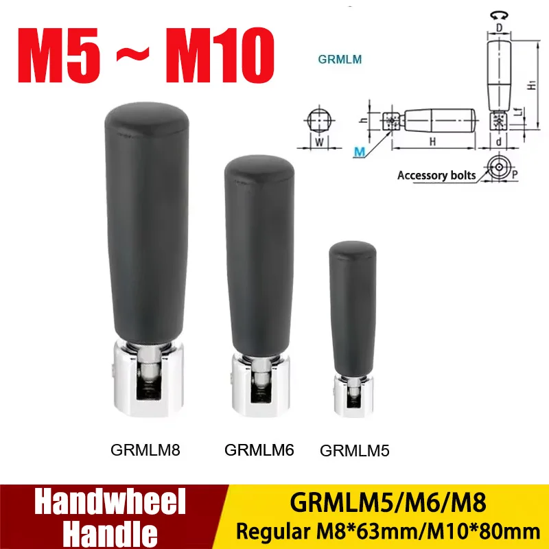 

Black M5 M6 M8 M10 Replace The Flat Rotary Handle GRMLM5/6/8 Machine Handle Handwheel Movable Joint Foldable Revolving Handle
