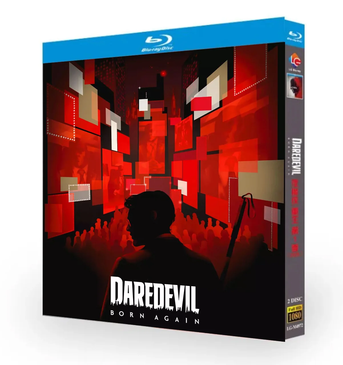 Daredevil: Born Again Saison 1 (2025) 2 disques Blu-ray haute définition BD