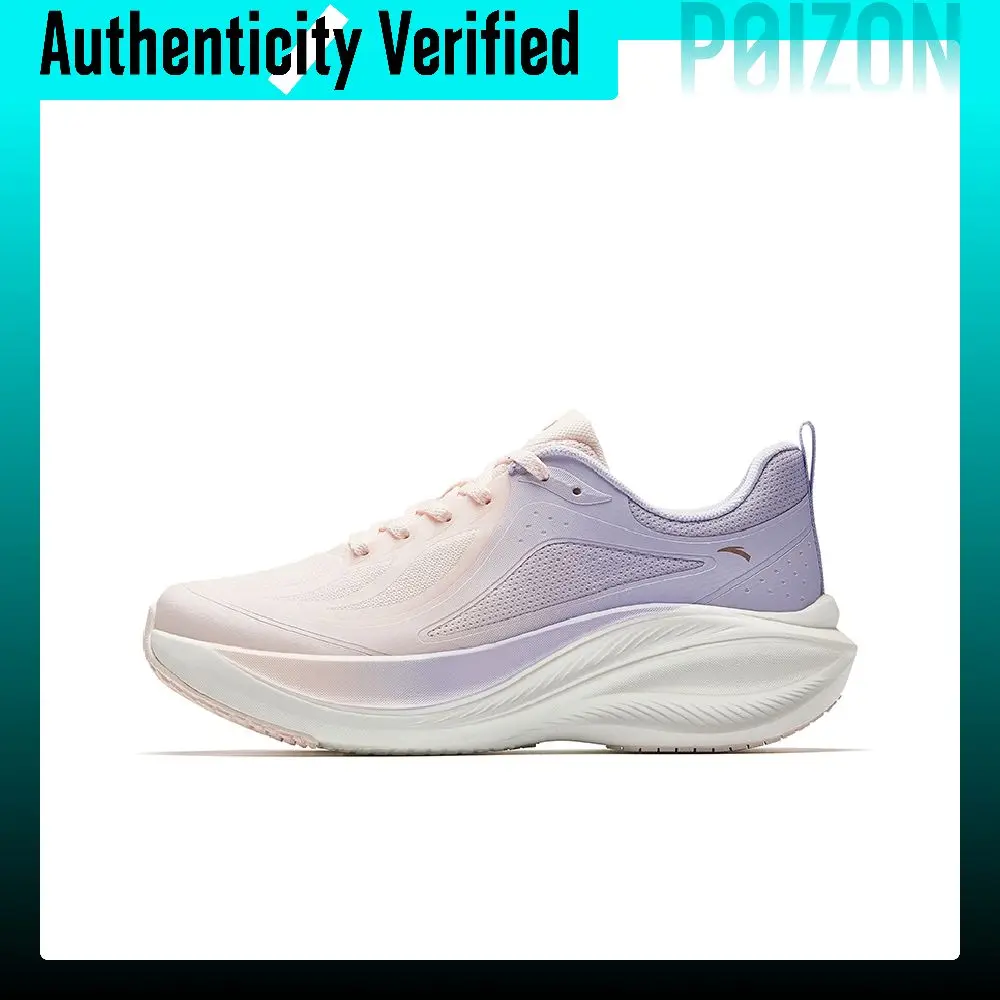 Anta Leaf 1.0 Slip Resistant Abrasion Resistant Low top EVA Midsole Casual City Commuting Running Shoes Women's 122545535-5