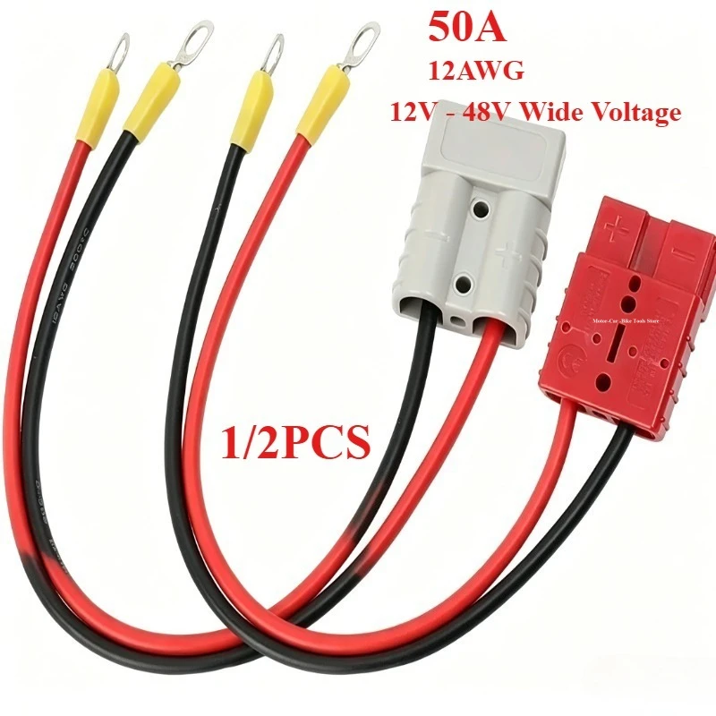 

50A for Plug Battery Quick Connect Disconnect Connector Towing Winch Quick Connect Wire Harness Plug Storage Forklifts