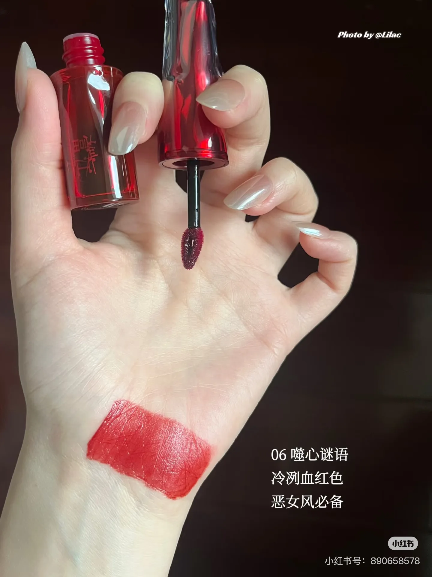 Little Ondine Velvet Water Lip Gloss Multi-purpose Cream Blush 3D Floating Shadow Powder Blusher Eyeliner Mascara Cosmetics