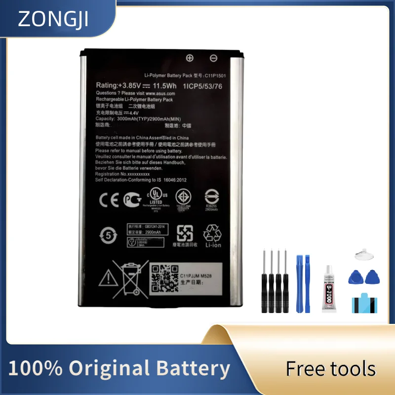 New Battery C11P1501 2900mAh Battery For ASUS ZenFone2 Laser 5.5