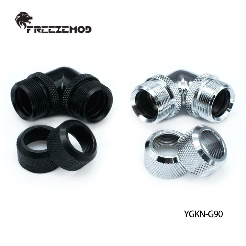 FEEEZEMOD 90 Degrees Double Adapter Removable Supports Outer Diameter 14MM PETG / PMMA Hard Tube 3 Ring Seal Joint / YGKN-G90