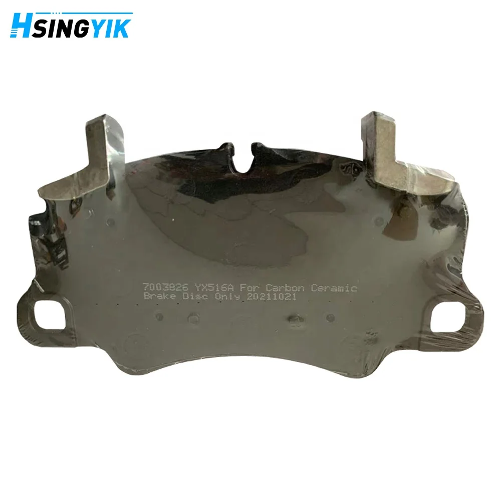 For Hot Sale Ferrari Front OE Standard Disc Carbon Ceramic Brake Pad New Condition Direct From Supplier
