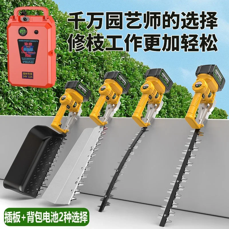 Single-handed electric hedge trimmer rechargeable green trimmer honeysuckle lithium battery garden ball tea tree pruning shears
