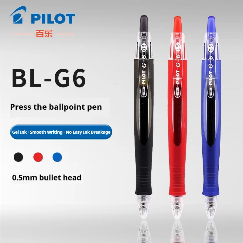 

Ручка гелевая выдвижная PILOT BL-G6, 0,5 мм, черная/красная/синяя, эргономичный обтекаемый корпус, высокая емкость, для школы, офиса, дома, повседневного использования