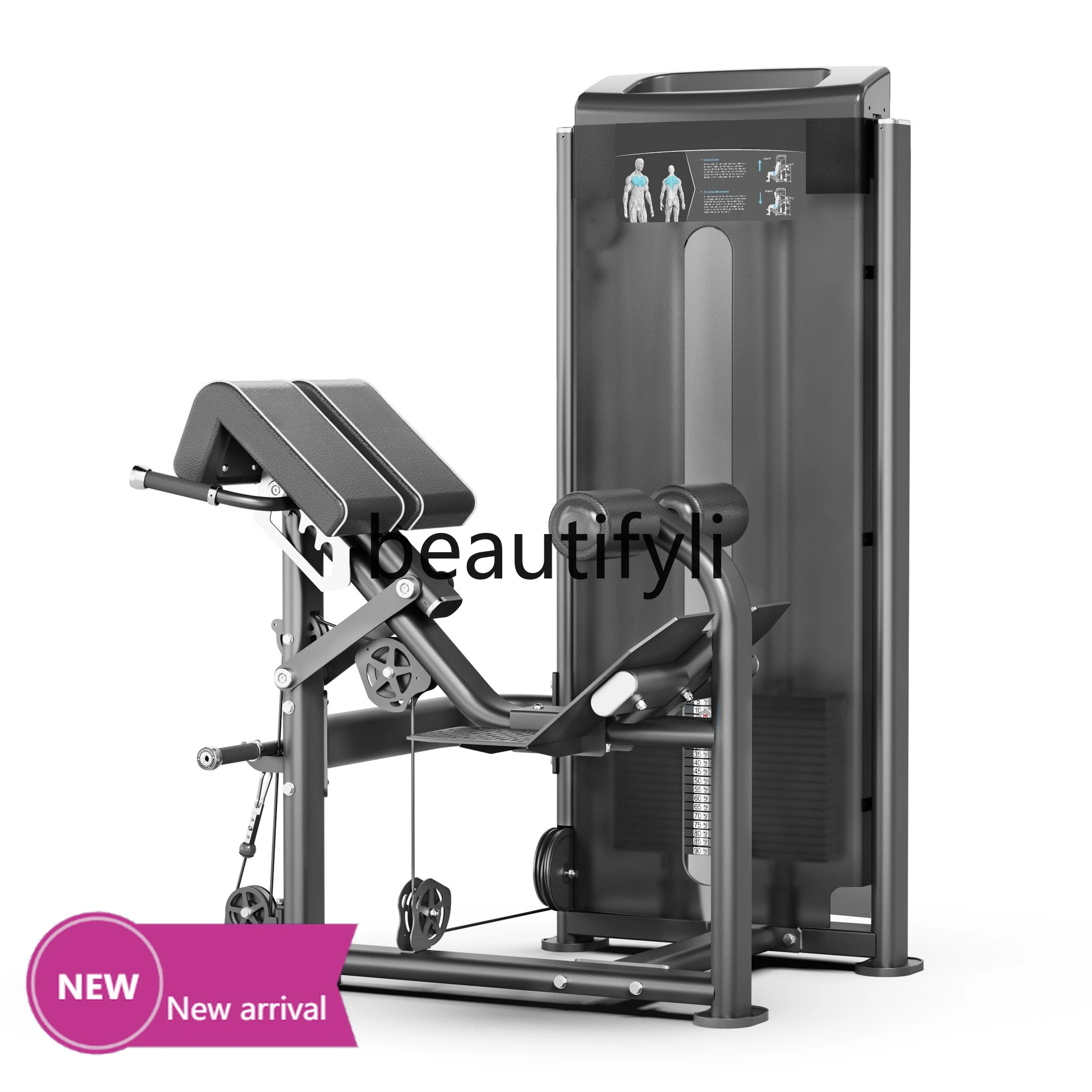

Back Muscles, Seated Stretch Muscle Training Equipment Gym Commercial Back Stretching Machine