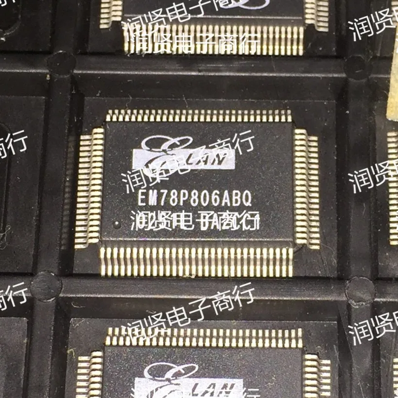 2PCS  EM78P806ABQ  EM78P806  QFP  Brand new original