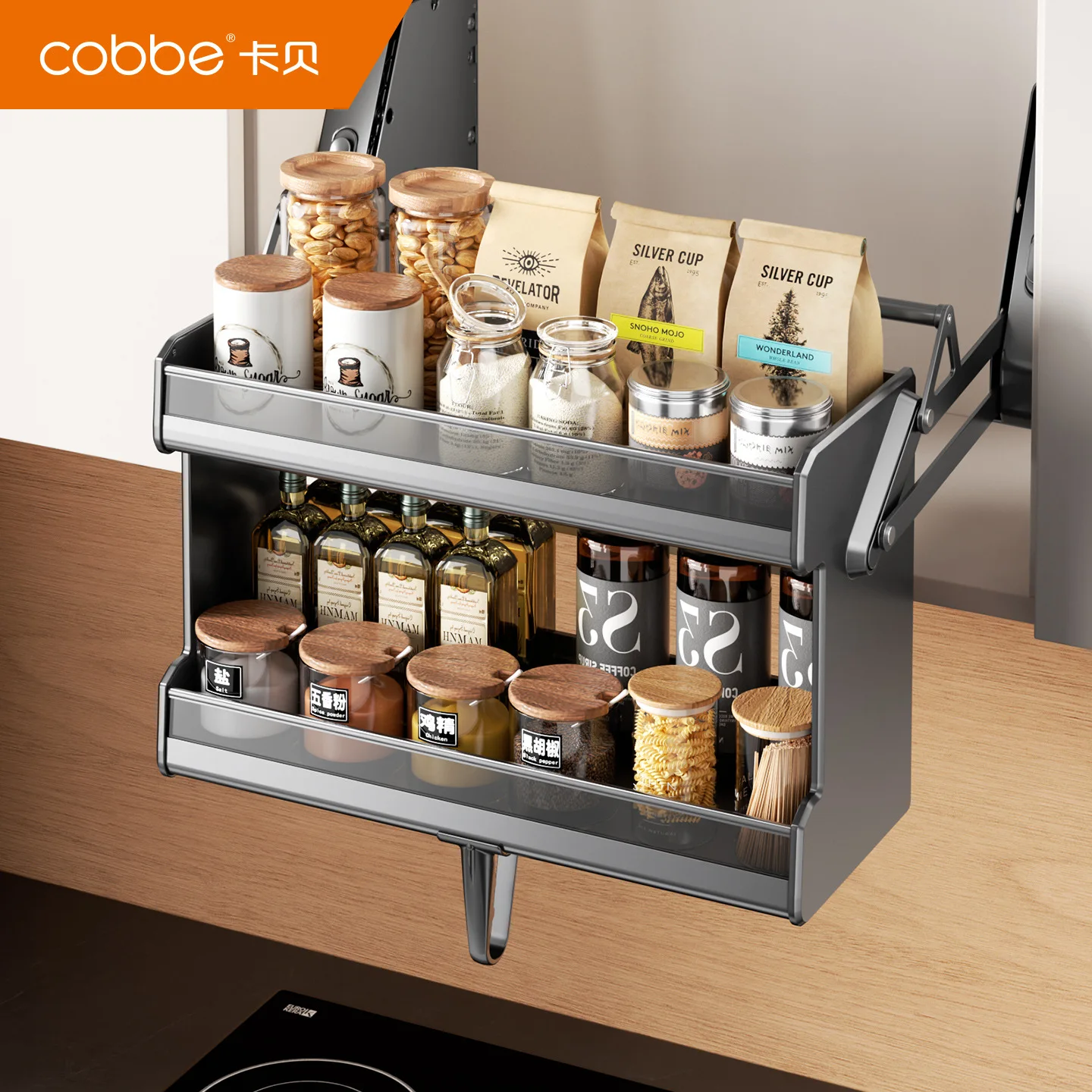 Kitchen hanging cabinet pull basket up and down buffer door type double layer