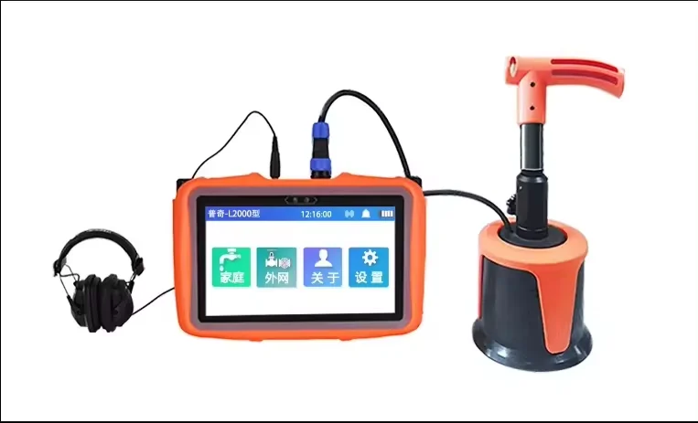 pqwt water detectors underground finder machine