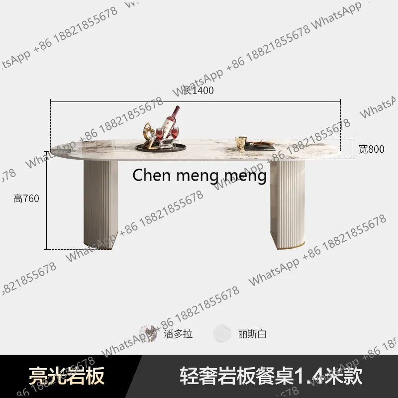 Italian Style Light Luxury Glossy Rock Slab Dining Table Rectangular Oval Semi-circular Dining Table and Chairs