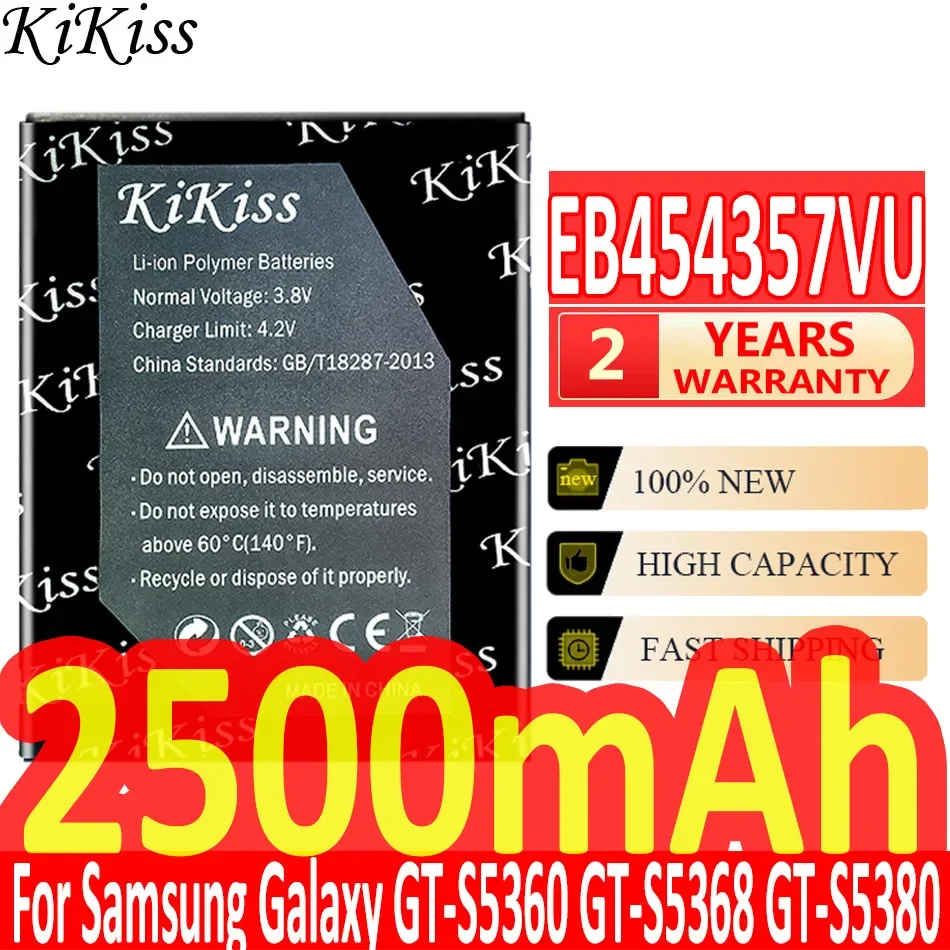 EB454357VU Li-ion Battery For Samsung Galaxy GT-S5360 GT-S5368 GT-S5380 for Galaxy Pocket GT-S5302 GT-S5300 Wave Y GT-S5380