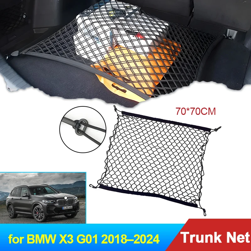 70x70 Auto for BMW X3 G01 2018 2019 2020 2021 2022 2023 2024 Accessories Car Boot Trunk Cargo Net Elastic Storage Organizer Part