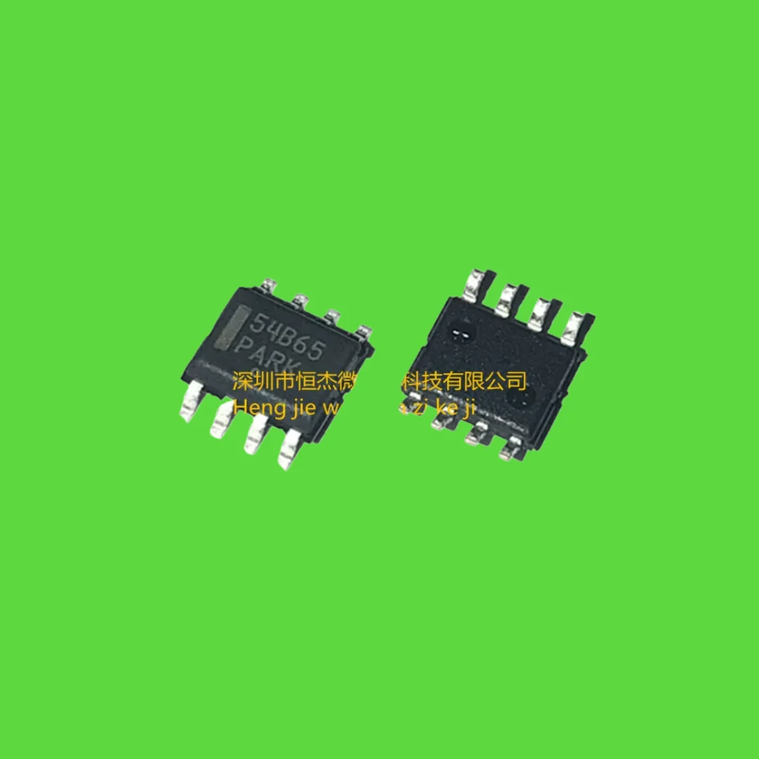 10PCS/brand new original 54B65 NCP1654BD65R2G power factor correction circuit chip IC chip