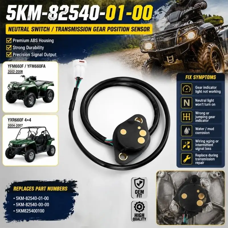 M76E 5KM825400100 Neutral Position for Grizzly 660 YFM660F YFM660FA