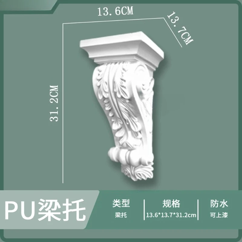 European imitation gypsum round arch, passage pass, decorative elephant trunks, doorway, beam head column, Roman column head