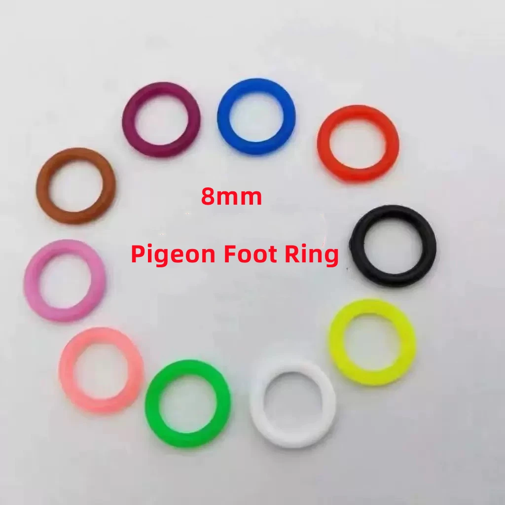 Pigeon Foot Elastic Rubber Ring