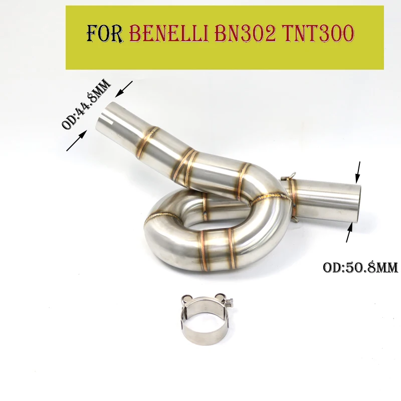 2014-2018 Slip - On 51mm Stainless Steel Motorcycle Exhaust Middle Pipe Link Connect For Benelli 300 BJ300 GS BN302 TNT300