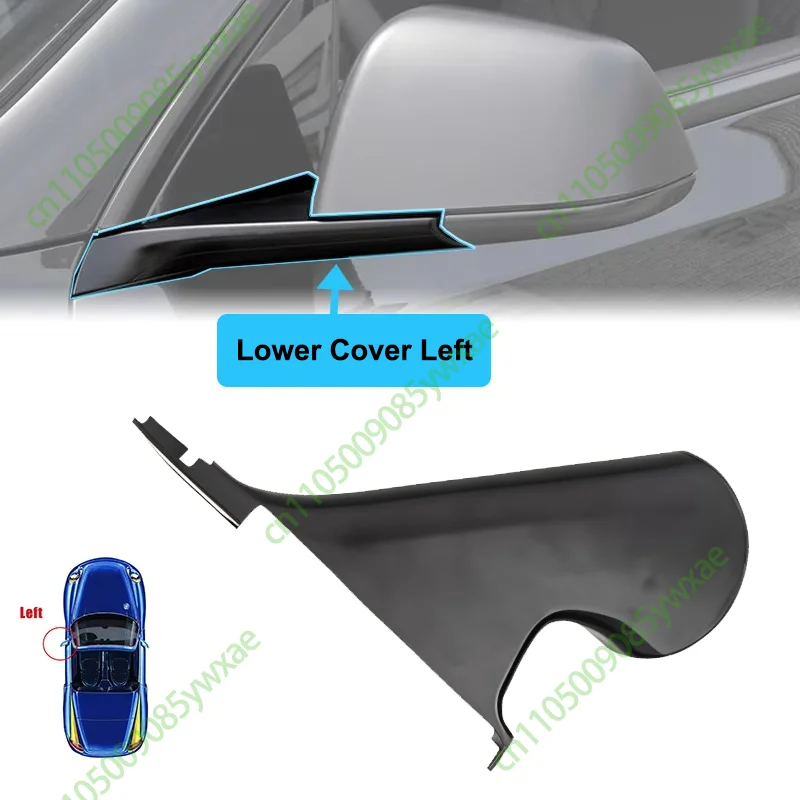 MY Lower Cover Left
