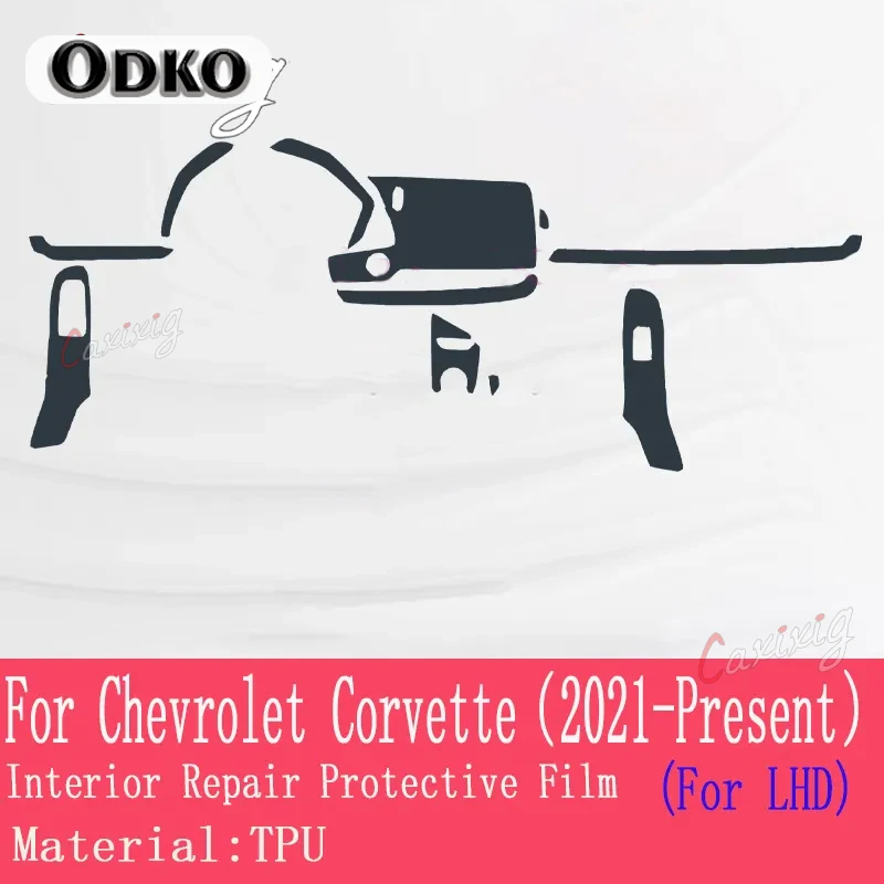 For Chevrolet Corvette C8  Car Interior Center console Transparent PPF-TPU Protective film Anti-scratch Repair film Accessories