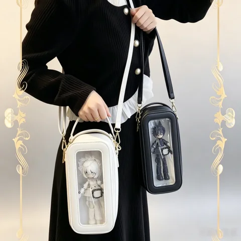 Кейс для мини-кукол BJD 1/12 из искусственной кожи