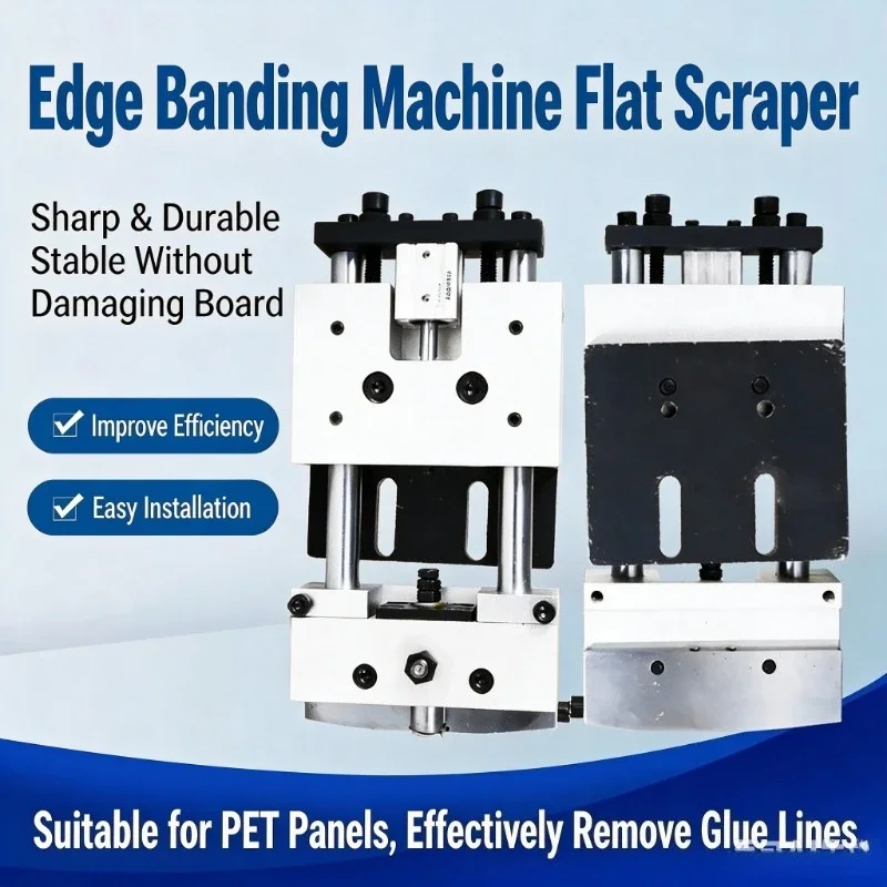 Automatic Edge Banding Machine Hot Sale Flat Scraper Glue Line Trimming Device Edge Trimming Scraper