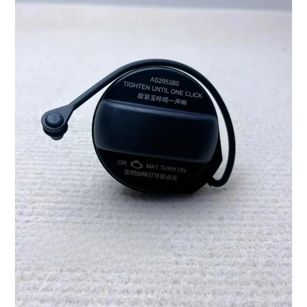 For Roewe ERX5 RX5 RX5PLUS EI6 EMG6 EI6MAX D7DMH Fuel Filler Cap Brand New Genuine