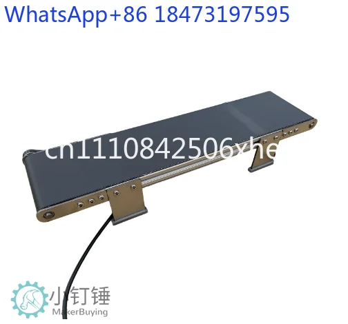 12x50cm Metal Desktop Conveyor Belt Small Assembly Line Electric Conveyor Belt Student Friction Experiment Teaching AC100-240V