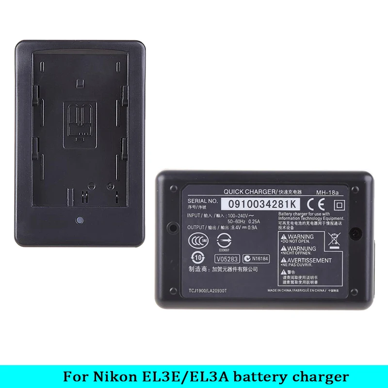 Hot MH-18 Battery C… - image