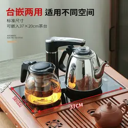 Tea Machine Household Automatic Intelligent Automatic Kettle Electric Kettle Kettle Kung Fu Insulation Tea Table Integrated