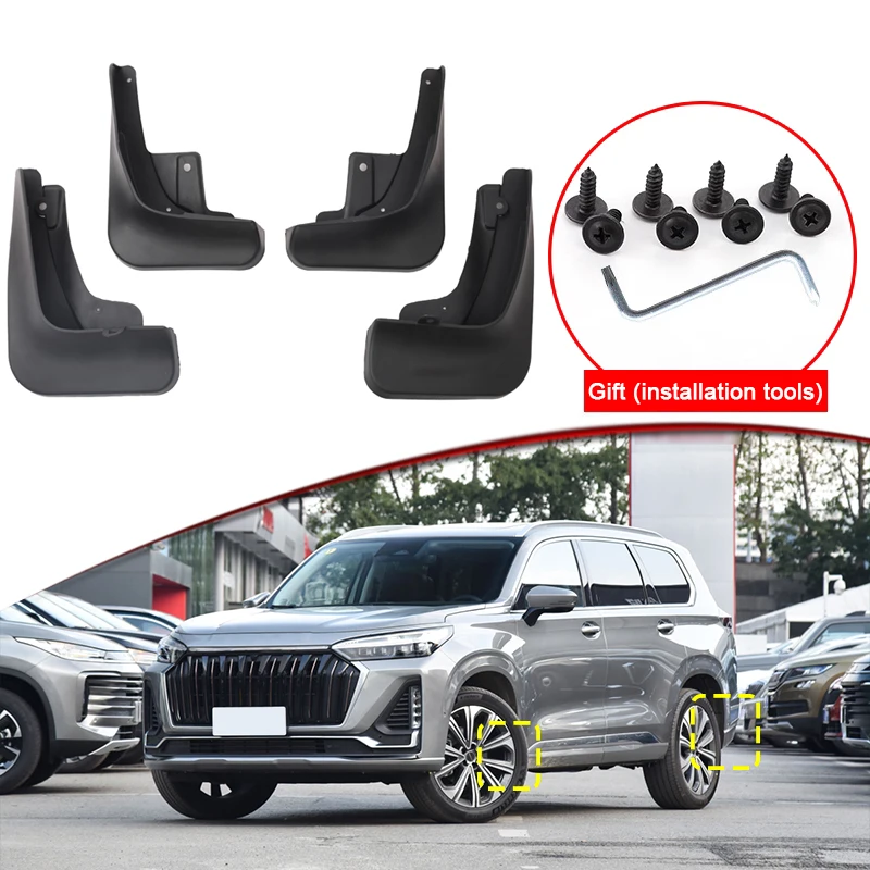 

Car Styling For Chery Exeed VX 2021 2022 2023 ABS Car Mud Flaps Splash Guard Mudguards MudFlaps Front Rear Fender Accessories