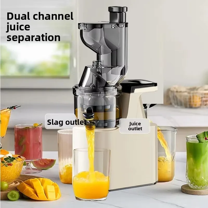 عصارة كهربائية ذات عيار كبير، فاصل اللب عبر الحدود، فلتر عصارة بطيئة للاستخدام المنزلي التجاري باللغة الإنجليزية