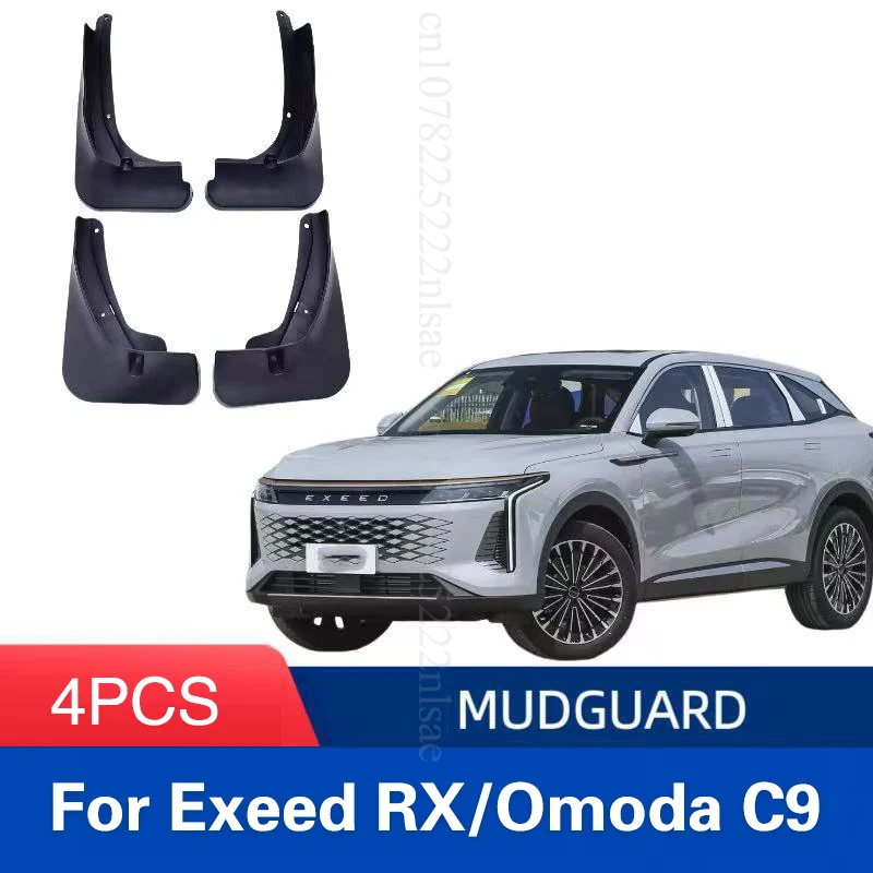 

For Exeed RX/Omoda C9 2025 Car Mudguard Special Soft Rubber Sandproof Dustproof Car Fender Exterior Modification Accessories