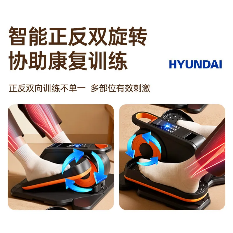 Cross-border mini electric elliptical machine fitness small stepper in situ stepper instrument source manufacturer