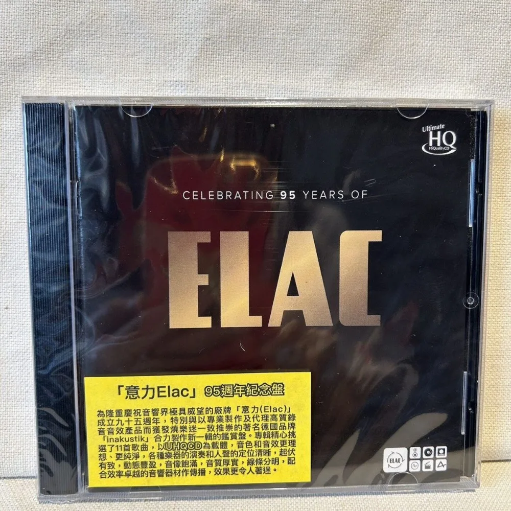 

HiFi Demonstration Test CD ELAC 95th Anniversary Commemorative Disc Stockfisch Audiophile Collection