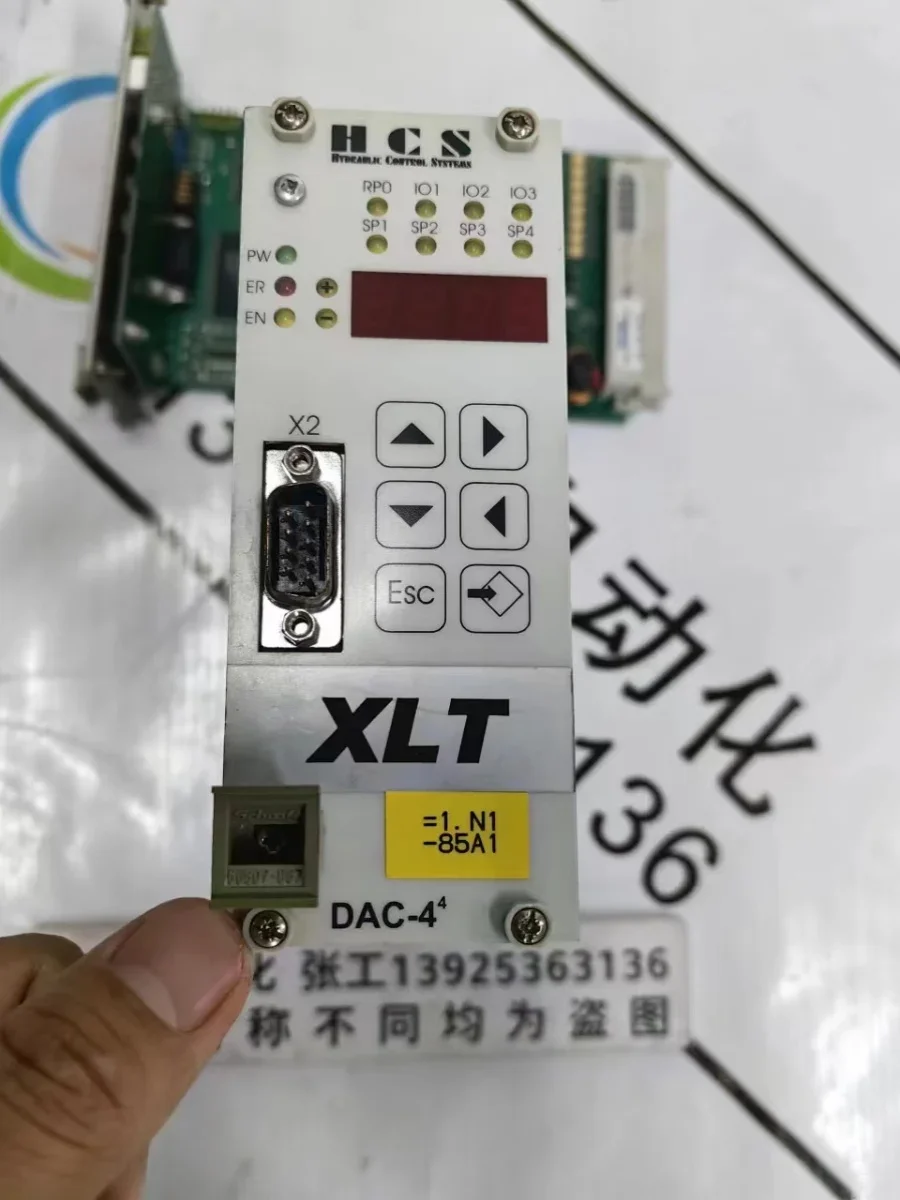 Hcs Control Board D…