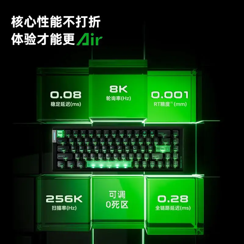 ATK RS6 Air Magnetic Axis Gaming Keyboard High-End Single-Mode Esports Mechanical Keyboard for Computer - Image 4