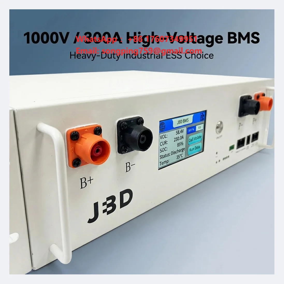 For 1000V 300A High Voltage for Master Control Unit Industrial Grade Battery Management System CAN Communication IP56 Protection