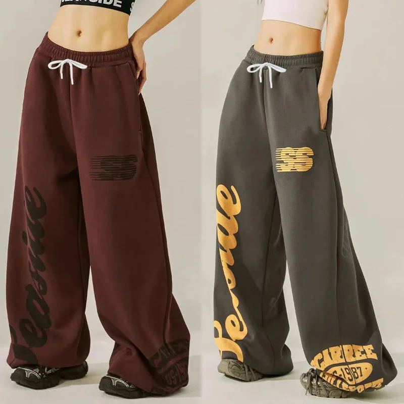 2026 High-Waist-Hose mit Kordelzug, locker geschnitten, Hip-Hop-Tanz- und Sport-Hose für Damen und Kinder, modische, lässige lange Hose, für alle Jahreszeiten, normale Passform – Detail 7