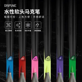 페인트조색기 인기 순위 BEST 7 4 5 1-product-image