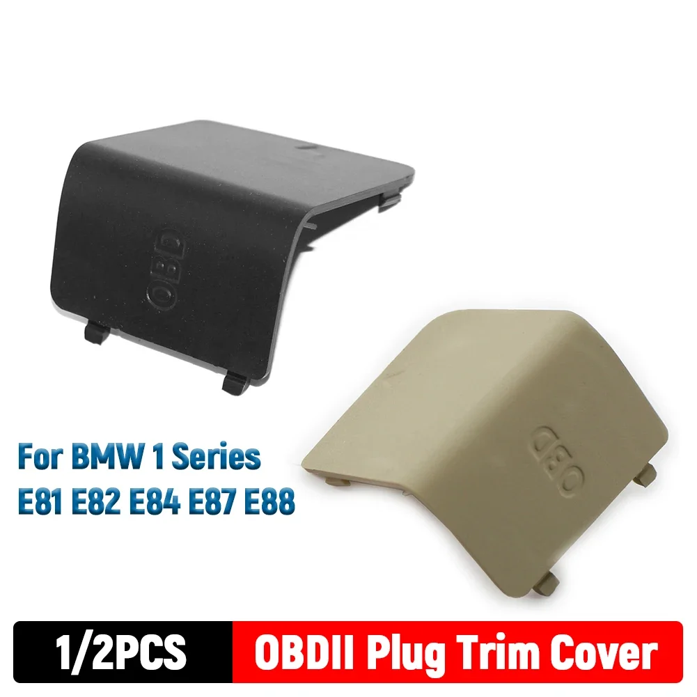 

OBD Plug Cover Kick Panel Trim Cap Diagnostic System Protective Shell Casing Diagnostic Plug Cover for BMW 1 Series E81 E82 E84