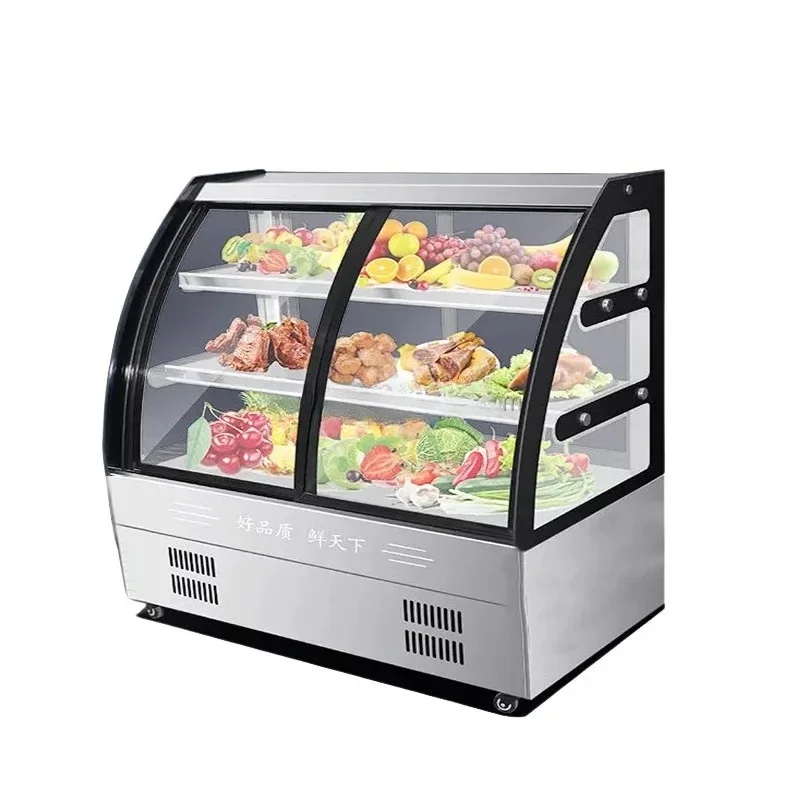 

Birthday Cake Round Refrigerator Cake Freezer Display Fridge Cake Display Cabinets