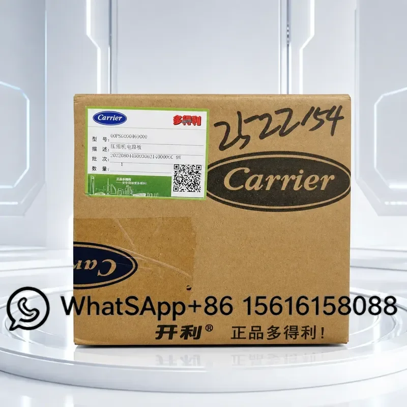 Compressor Protection Module 00PSG000469000A CEPL130602-02-R for Carrier 30XA XQ XW Series Control Board Replacement Part