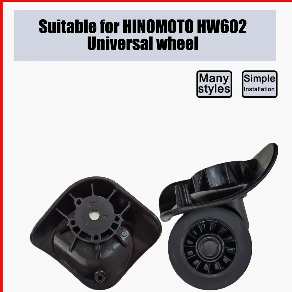 

For HINOMOTO HW602 Trolley Case Wheel Pulley Sliding Casters Universal Wheel Luggage Wheel Slient Wear-resistant Smooth Black