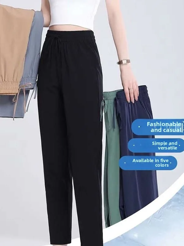 

Летние брюки Quidrng для женщин: тонкие, из ледяного шелка, дышащие, повседневные, с низкой талией, из ПВХ-ткани, для офиса, для женщин среднего возраста, костюмные