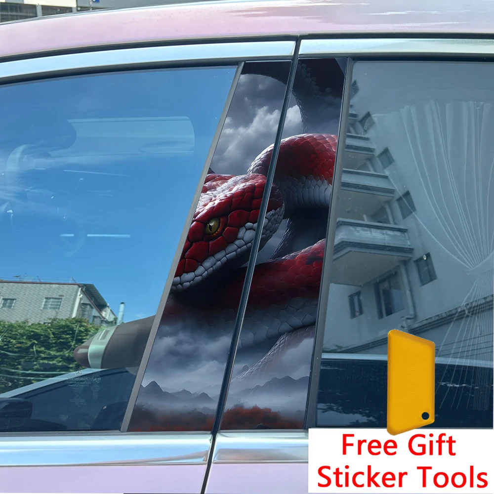2 قطعة وحش البحر بيثون سيارة مركز عمود ملصق B-عمود طبقة رقيقة واقية الديكور الشارات #1