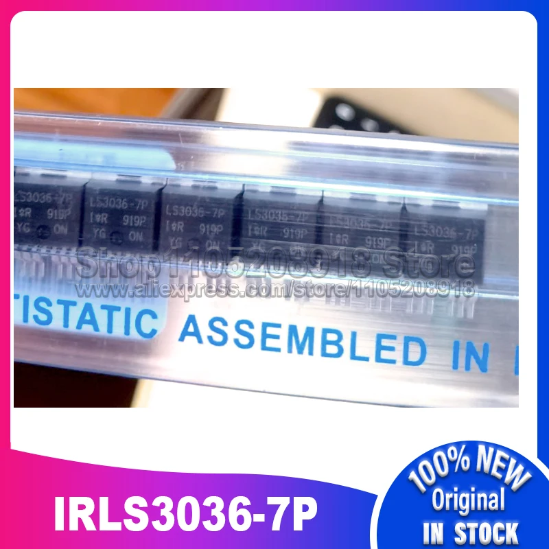 

10 шт.-50 шт./лот IRLS3036-7P IRLS3036 IRLS3036-7PPBF TO 263 100% новый спотовый запас