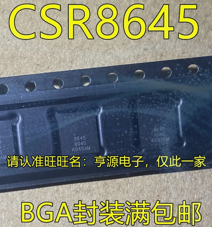 1-100PCS LR9343 IRLR9343TRPBF IRLR9343PBF CSR8645 CSR8645B04-IBBC-R LTA1 LT4351IMS#TRPBF LT4351IMS PD69108 PD69108ILQ-TR